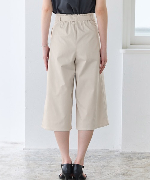 Pierrot(ピエロ)の「エステルツイルミドル丈パンツ(その他パンツ・レディース・ベージュ/ベージュ系その他・M/L/PM)」の22枚目の写真