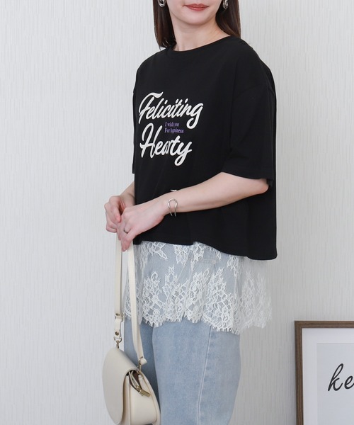 libelle more（リベル モア）の「USAコットンショート丈プリントTシャツ【接触冷感】（Tシャツ/カットソー・レディース・ブラック/ブラウン/オフホワイト/チャコールグレー・L/M）」の18枚目の写真