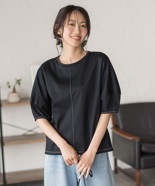 Droite lautreamont(ドロワットロートレアモン)の「マルチエフェクトライトスムースカットソー(Tシャツ/カットソー・レディース・ブルー/ブラック・M)」の2枚目の写真