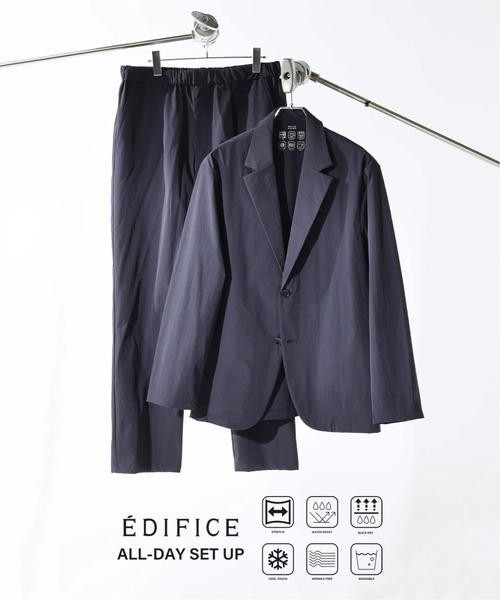 EDIFICE(エディフィス)の「【EDIFICE ALL-DAY SETUPシリーズ】2点セット ジャケット&パンツ《WEB限定》(テーラードジャケット・メンズ・ブラック/ネイビー・SMALL/MEDIUM/LARGE)」の2枚目の写真