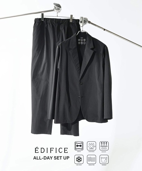 EDIFICE(エディフィス)の「【EDIFICE ALL-DAY SETUPシリーズ】2点セット ジャケット&パンツ《WEB限定》(テーラードジャケット・メンズ・ブラック/ネイビー・SMALL/MEDIUM/LARGE)」の1枚目の写真