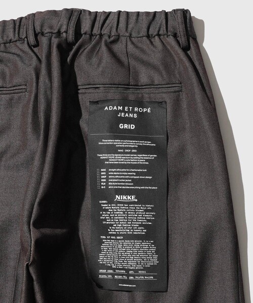 ADAM ET ROPE'(アダムエロペ)の「NIKKE デニムワイドイージースラックス / ADAM ET ROPE' JEANS(デニムパンツ・メンズ・ネイビー/ダークブラウン/ブラック系その他2・L/M/S)」の15枚目の写真