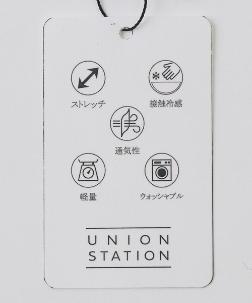 UNION STATION(ユニオンステーション)の「ドットメッシュレギュラーカラーシャツ〈ストレッチ・マシンウォッシャブル・軽量・接触冷感・通気性〉(シャツ/ブラウス・メンズ・ネイビー/グレー・M)」の13枚目の写真