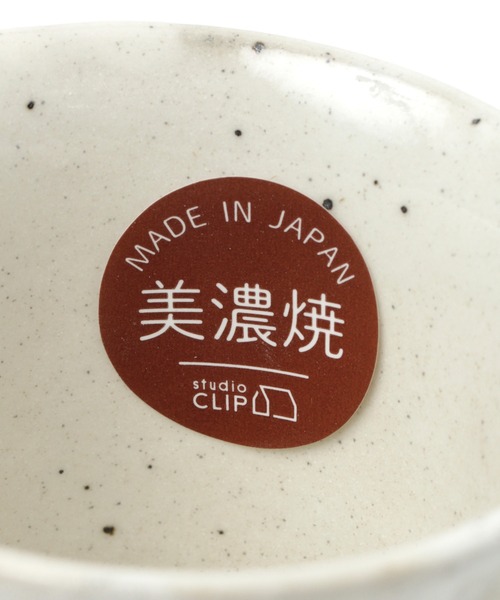 studio CLIP（スタディオクリップ）の「削ぎ目陶器マグ（グラス/マグカップ/タンブラー・レディース・アイボリー・FREE）」の3枚目の写真