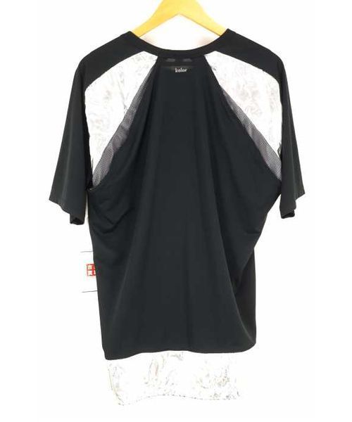 ブランド古着】【adidas × kolor（アディダス × カラー）コラボ 