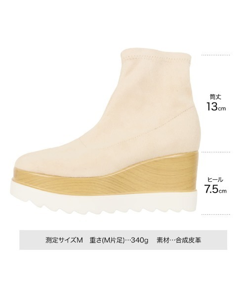 KOBE LETTUCE(コウベレタス)の「ボリュームソールブーツ(ブーツ・レディース・ベージュ/ブラック/ブラック系その他・LL/L/S/M)」の8枚目の写真
