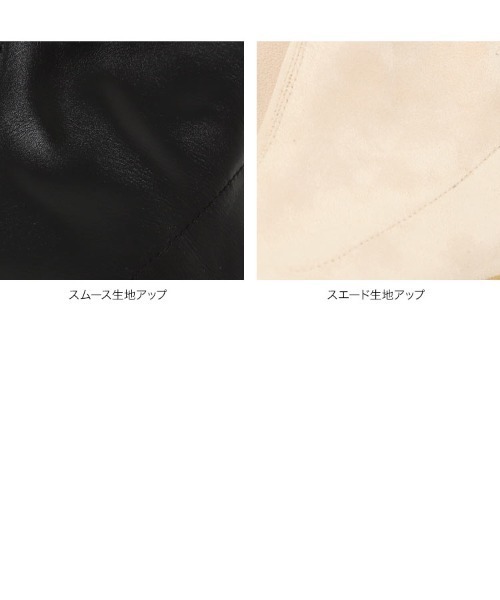 KOBE LETTUCE(コウベレタス)の「ボリュームソールブーツ(ブーツ・レディース・ベージュ/ブラック/ブラック系その他・LL/L/S/M)」の10枚目の写真