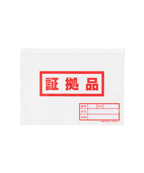 LP】 来夢来人 / 来夢来人 Vol 1 | MeraMera Records