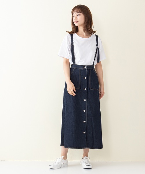 OUTDOOR PRODUCTS APPAREL(アウトドアプロダクツアパレル)の「ベイカーポケットジャンスカ(サロペット/オーバーオール・レディース・ブルー系その他/カーキ/ワンウォッシュ/サンドベージュ・MEDIUM/LARGE)」の20枚目の写真