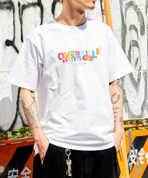 tee sp