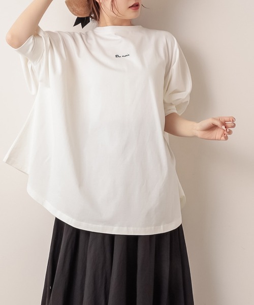 PUAL CE CIN（ピュアルセシン）の「【Du noir】ロゴ刺繍ボリューム袖プルオーバー（Tシャツ/カットソー・レディース・ホワイト/その他1/その他2・FREE）」の14枚目の写真