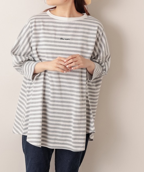 PUAL CE CIN（ピュアルセシン）の「【Du noir】ロゴ刺繍ボリューム袖プルオーバー（Tシャツ/カットソー・レディース・ホワイト/その他1/その他2・FREE）」の5枚目の写真