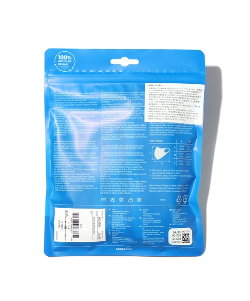 adidas（アディダス）の「adidas FACE CVR ORI 3ST REF / アディダス フェイス カバー オリジナルス 3 ストライプ リフレクター（マスク・メンズ・ブラック・O/2XO）」の2枚目の写真