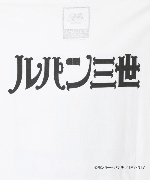 JOURNAL STANDARD SELECT（ジャーナルスタンダードセレクト）の「【ルパン3世×JOURNAL STANDARD】アニメ化 50周年記念企画 Tシャツ（Tシャツ/カットソー・メンズ・ホワイト/ホワイト系その他3/ホワイト系その他/ホワイト系その他2・LARGE/MEDIUM/X-LARGE）」の21枚目の写真