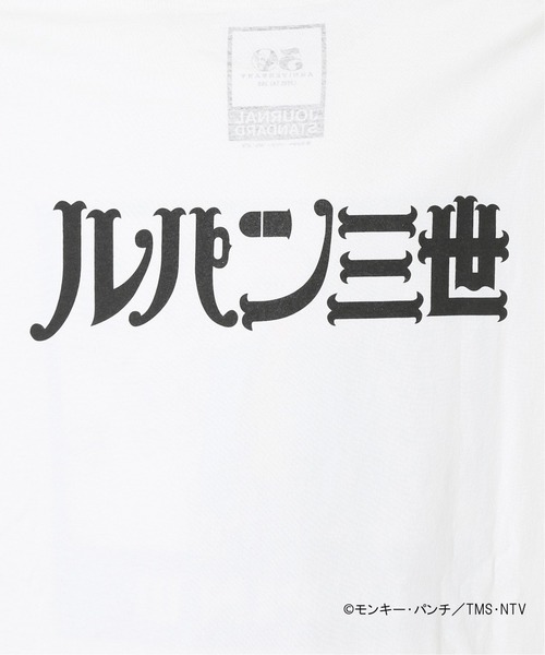 JOURNAL STANDARD SELECT（ジャーナルスタンダードセレクト）の「【ルパン3世×JOURNAL STANDARD】アニメ化 50周年記念企画 Tシャツ（Tシャツ/カットソー・メンズ・ホワイト/ホワイト系その他3/ホワイト系その他/ホワイト系その他2・LARGE/MEDIUM/X-LARGE）」の16枚目の写真
