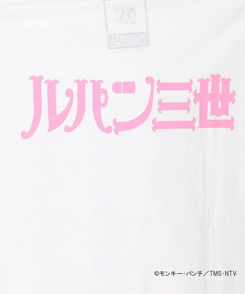 JOURNAL STANDARD SELECT（ジャーナルスタンダードセレクト）の「【ルパン3世×JOURNAL STANDARD】アニメ化 50周年記念企画 Tシャツ（Tシャツ/カットソー・メンズ・ホワイト/ホワイト系その他3/ホワイト系その他/ホワイト系その他2・LARGE/MEDIUM/X-LARGE）」の14枚目の写真