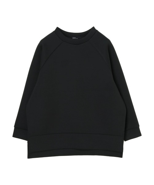 CRAFT STANDARD BOUTIQUE（クラフトスタンダードブティック）の「ライトダンボールプルオーバー　＊（スウェット・レディース・チャコールグレー/ピンク/ライトベージュ/ダークブラウン/グリーン・FREE）」の2枚目の写真