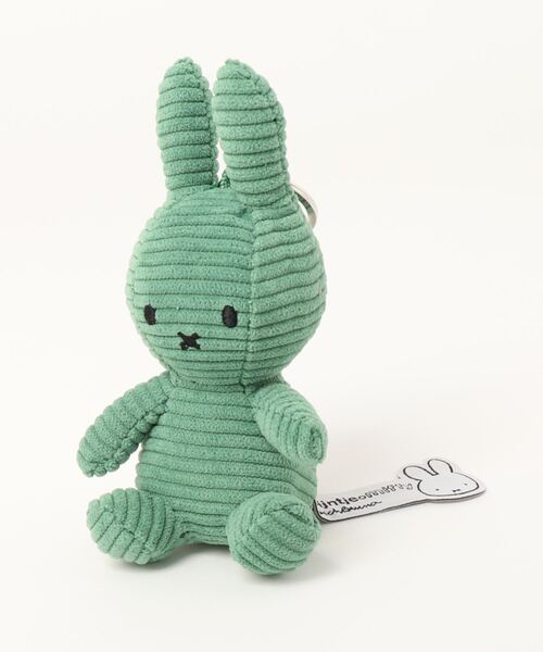 miffy - BON TON TOYS ミッフィー コーデュロイ  キーホルダー４個 キーホルダー miffy Corduroy 10cm ミッフィーコーデュロイ