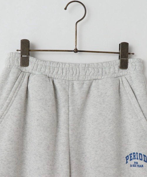 frames RAY CASSIN（フレームスレイカズン）の「【WEB限定】ロゴスウェット裏起毛ジョガーパンツ[セットアップ着用可]（スウェットパンツ・レディース・ピンク/杢グレー/スミクロ・FREE）」の9枚目の写真