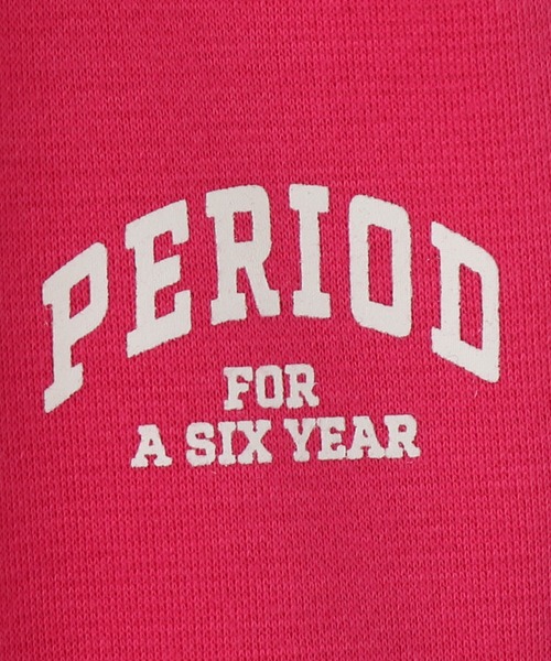 frames RAY CASSIN（フレームスレイカズン）の「【WEB限定】ロゴスウェット裏起毛ジョガーパンツ[セットアップ着用可]（スウェットパンツ・レディース・ピンク/杢グレー/スミクロ・FREE）」の19枚目の写真