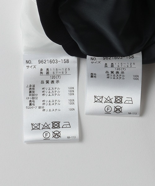 petit main（プティマイン）の「花柄OP+スカラップJKセット（スーツセット・キッズ・オフホワイト・120cm/110cm/130cm）」の10枚目の写真