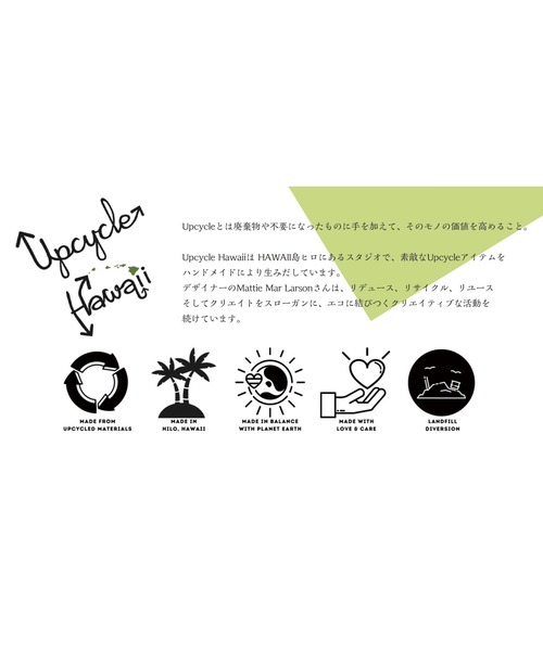 Kahiko(カヒコ)の「【Kahiko】Upcycle Hawaii コクアブレスレット(ブレスレット・レディース・ホワイト/ライトブルー/ブラック/ピンク/オレンジ/ブルー系その他・FREE)」の12枚目の写真