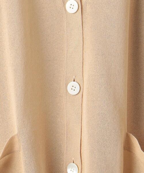 UNITED ARROWS（ユナイテッドアローズ）の「C/NY シアー