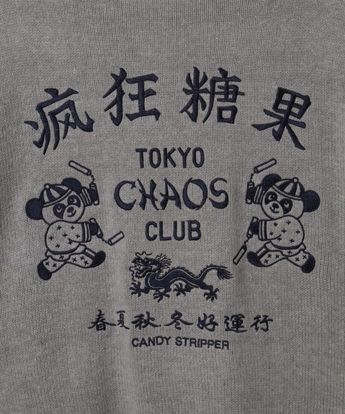 Candy Stripper（キャンディストリッパー）の「TOKYO CHAOS CLUB ニット（ニット/セーター・レディース・ヘザーグレー/ブラック/アイボリー・2）」の7枚目の写真