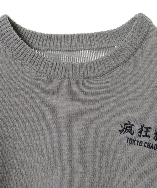 Candy Stripper（キャンディストリッパー）の「TOKYO CHAOS CLUB ニット（ニット/セーター・レディース・ヘザーグレー/ブラック/アイボリー・2）」の13枚目の写真