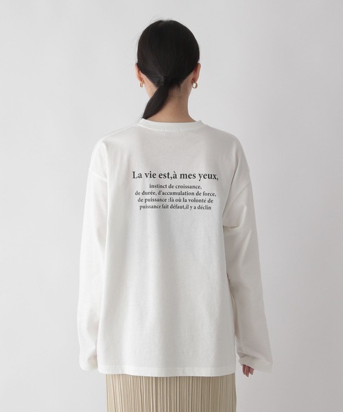 LOWRYS FARM(ローリーズファーム)の「プリントロゴTシャツ 295878(Tシャツ/カットソー・レディース・ホワイト/パープル/グレー/アイボリー/その他・FREE)」の17枚目の写真