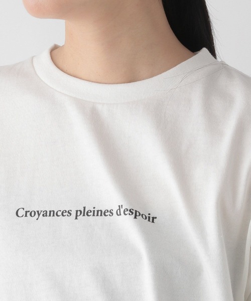 LOWRYS FARM(ローリーズファーム)の「プリントロゴTシャツ 295878(Tシャツ/カットソー・レディース・ホワイト/パープル/グレー/アイボリー/その他・FREE)」の16枚目の写真