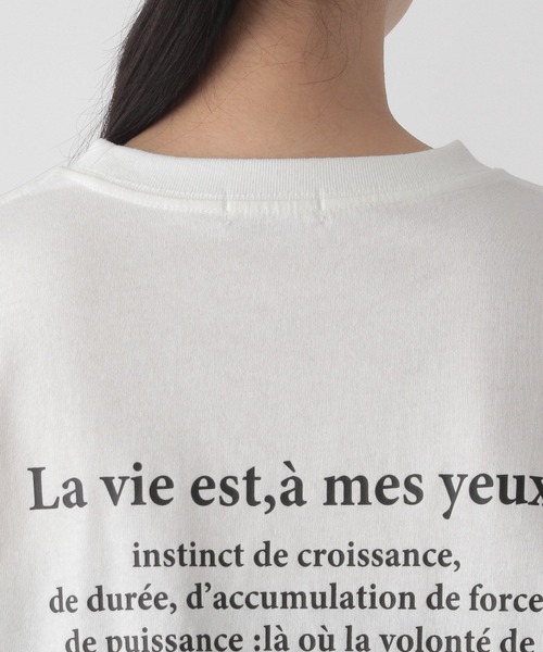 LOWRYS FARM(ローリーズファーム)の「プリントロゴTシャツ 295878(Tシャツ/カットソー・レディース・ホワイト/パープル/グレー/アイボリー/その他・FREE)」の15枚目の写真
