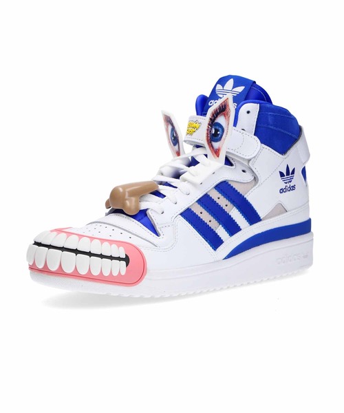 adidas forum hi humanchives