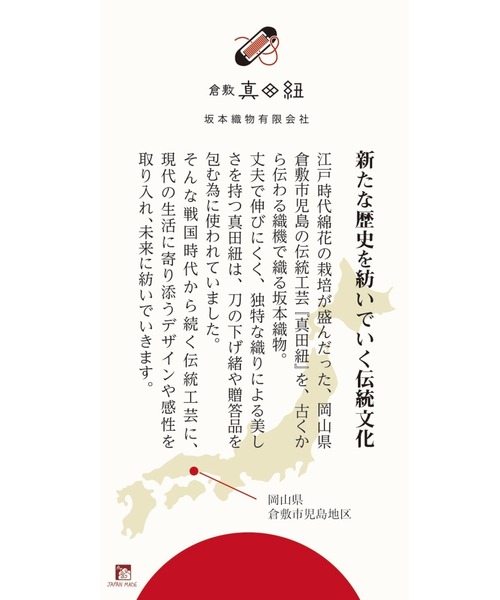 カヤ（カヤ）の「【カヤ】夕映えワンピース（ワンピース・レディース・グリーン系その他/スミクロ/レッド/ライトグレー/ダークネイビー・FREE）」の20枚目の写真