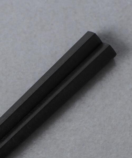 ARAS（エイラス）の「＜ARAS＞箸 23cm（カトラリー・レディース・ブラック/ダークグレー・FREE）」の7枚目の写真