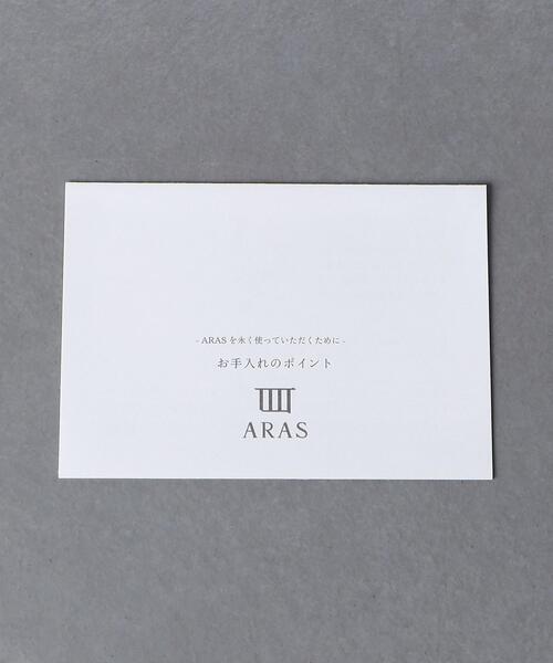 ARAS（エイラス）の「＜ARAS＞箸 23cm（カトラリー・レディース・ブラック/ダークグレー・FREE）」の10枚目の写真