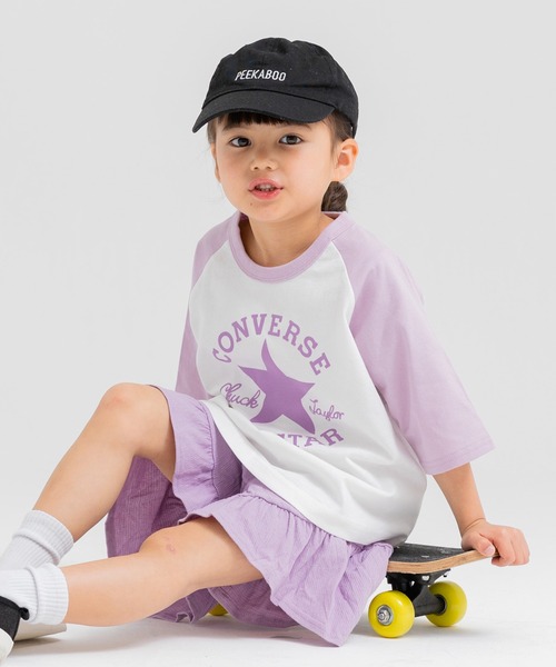 CONVERSE(コンバース)の「CONVERSE / コンバース ロゴ半袖Tシャツ(Tシャツ/カットソー・キッズ・C/F/H/A/D/E/B/G/I・130cm/100cm/110cm/90cm/120cm/80cm)」の18枚目の写真