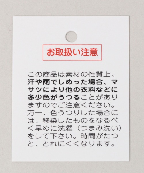 RAGEBLUE（レイジブルー）の「【累計販売10000本突破！】ダブルメタルサルカンレザーベルト（ベルト・メンズ・ブラック/その他19/ダークブラウン/ブラック系その他/ブラウン系その他/その他8/ブラック系その他2/ベージュ/ブラック系その他3・FREE）」の10枚目の写真