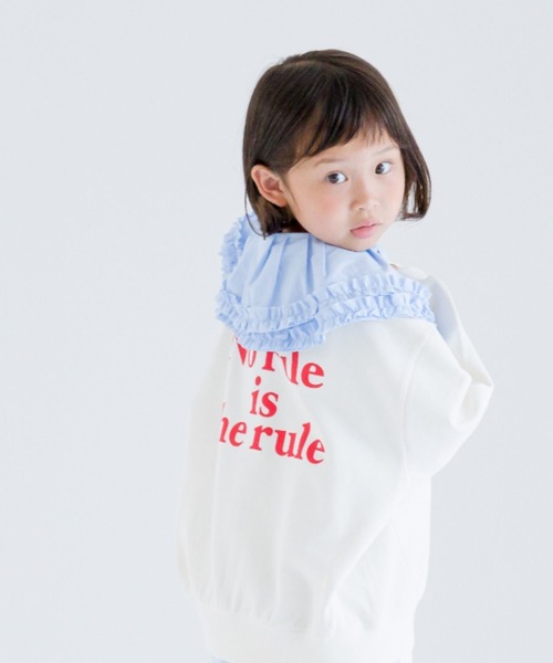 LOWRYS FARM(ローリーズファーム)の「フリルカラーブラウスLS 977221(シャツ/ブラウス・キッズ・ブルー/ホワイト/ブラック・150cm/140cm/130cm/120cm/110cm)」の20枚目の写真