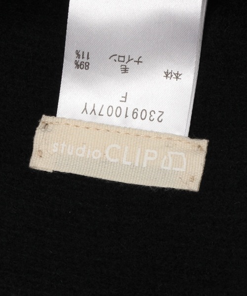 studio CLIP（スタディオクリップ）の「バスクワッチ（ニットキャップ/ビーニー・レディース・オレンジ/モカ/ブラック/アイボリー・FREE）」の12枚目の写真