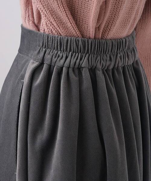 DRESKIP(ドレスキップ)の「◆【上品な光沢】ベロアツイル ミディ丈 フレアスカート(スカート・レディース・ダークグレー/ブルーグリーン/ブラック・02/03/04)」の14枚目の写真