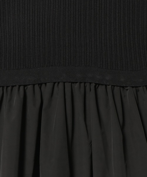 ESTNATION（エストネーション）の「ESTNATION / ペプラムコンビ