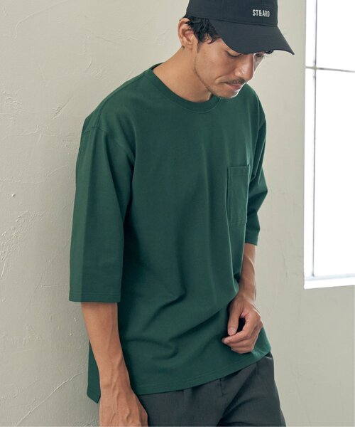 C6DD9FB7-253E-47F9-8B8E-