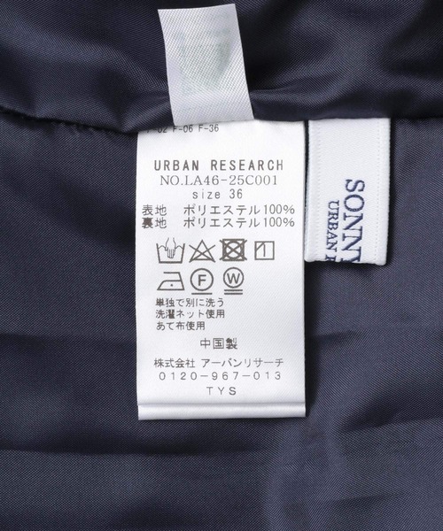 URBAN RESEARCH Sonny Label（アーバンリサーチサニーレーベル）の「小花柄プリントロングスカート（スカート・レディース・ネイビー/ブラック・36/38）」の11枚目の写真