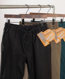 【暖かいパンツ】無地シンプルデザイン 高ストレッチ スリムテーパード イージーパンツ/リラックスパンツ