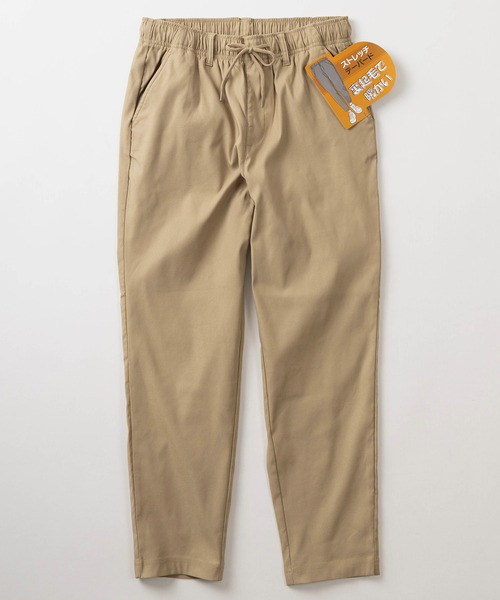 make a ray!（メイク ア レイ！）の「【暖かいパンツ】無地シンプルデザイン 高ストレッチ スリムテーパード イージーパンツ/リラックスパンツ（チノパンツ・レディース・アイボリー/カーキ/ブラック/ベージュ/グリーン・L/M）」の6枚目の写真