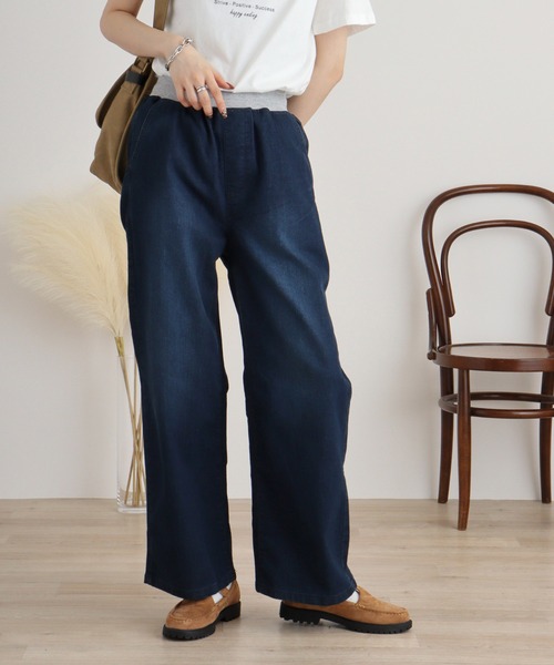 atONE(アットワン)の「ウエストリブワイドストレートデニムパンツ(デニムパンツ・レディース・ネイビー/ワンウォッシュ/ブルー・L/LL/3L/4L/M)」の20枚目の写真