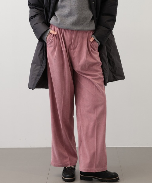 saloon(サルーン)の「SALOON(サルーン)/コーデュロイパンツ【手洗い可】(スラックス・レディース・ブラウン/ピンク/ネイビー・SMALL/MEDIUM)」の1枚目の写真