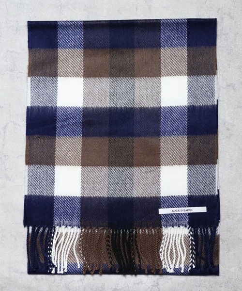 ８(eight)（エイト）の「日本製 無地 チェック マフラー（マフラー・メンズ・ホワイト系その他/ブラック系その他/ホワイト系その他2/ブラック系その他2/グレー系その他2/グレー系その他3/グレー系その他4/ブルー系その他/ベージュ系その他/グリーン系その他/グレー系その他/オレンジ系その他2/ネイビー系/オレンジ系その他/ホワイト/ブラック/ベージュ/グレー/ワインレッド/ピンク/ブラック系その他3/レッド系その他・FREE）」の17枚目の写真