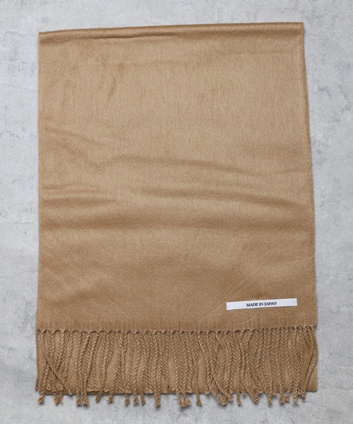 ８(eight)（エイト）の「日本製 無地 チェック マフラー（マフラー・メンズ・ホワイト系その他/ブラック系その他/ホワイト系その他2/ブラック系その他2/グレー系その他2/グレー系その他3/グレー系その他4/ブルー系その他/ベージュ系その他/グリーン系その他/グレー系その他/オレンジ系その他2/ネイビー系/オレンジ系その他/ホワイト/ブラック/ベージュ/グレー/ワインレッド/ピンク/ブラック系その他3/レッド系その他・FREE）」の13枚目の写真